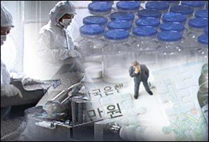 제약사 매물 어디 있나요? "팔겠다는 사람이 없어요"
