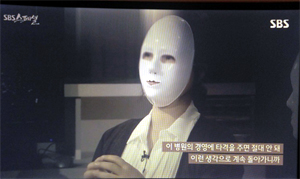 직무 스트레스로 자살까지…열악한 간호현장 이슈화