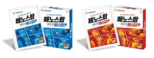 대웅제약, 동전파스 '페노스탑' 출시