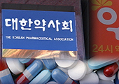 사이버연수교육 커지는 약사 반발…힘실리는 유보론