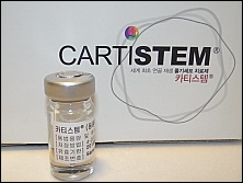 메디포스트, '카티스템' 판매량 4000건 돌파