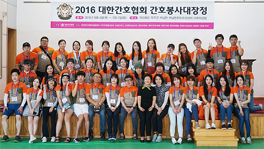 간호사·간호대생, 간호봉사대장정 '구슬땀'