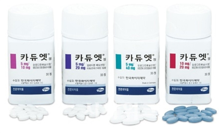 '카듀엣정10/20mg' 리콜…제조번호 J93452 해당