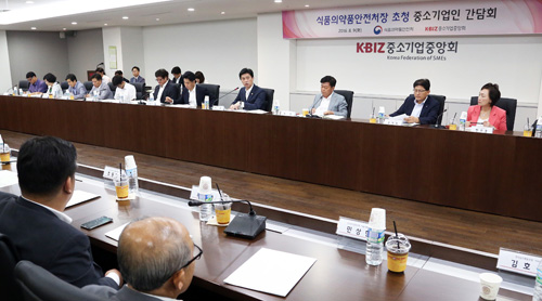 한국제약협동조합, 현안놓고 식약처장과 '소통'