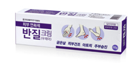 동성, 우레아200mg ‘반질크림’ 재출시 