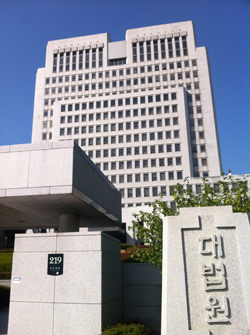 "병원건물 1층 약국개설 허용" 대법판결 의미는 