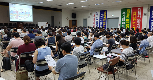 서울시약 목요강좌 수강약사 200명 돌파
