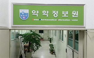 약정원 법인분리, 일단 유보…대의원총회 상정 유력