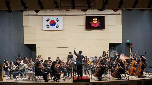 유나이티드, 중동중·고등학교와 교류음악회 개최