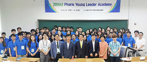 제약 유통 인재양성 위한 PYLA 6기 마무리