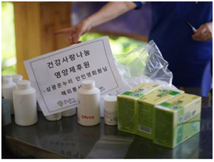 온누리, 의료봉사 약사 통해 저소득층에 의약품 지원