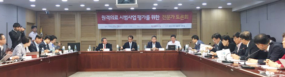 원격의료 2차 시범사업 결과 발표…"시험·대조군 부족"