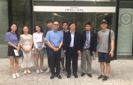 중대 제약산업특성화대학원, 일본 제약사 방문