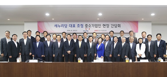 조용준 이사장 "중소제약 특허공제 등 지원제도 절실"