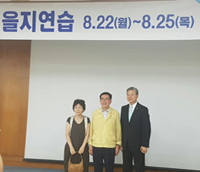 동대문구약, 2016 동대문구청 을지훈련 참관