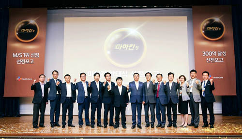 CJ헬스케어 마하칸 '9월' 출시, 발대식 진행