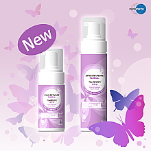 자연유래성분 여성청결제 '지노베타케어 플로럴' 출시