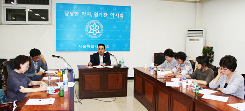 서울시약, 건강서울서 '화상투약기' 반대논리 홍보