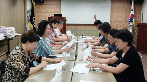 금천구약, 자선다과회 10월 13일 개최키로