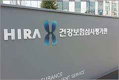 흡입액 투약없이 증기흡입 치료 뒤 약제비 청구 '덜미'
