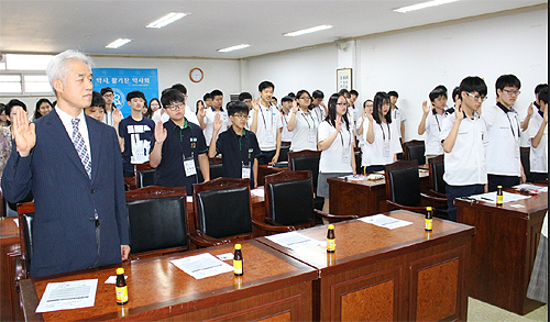 중고생 약사 진로체험 동아리 첫 출발
