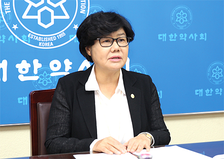 "약국경영 활성화 기폭제로"…10월 9일 약사학술제
