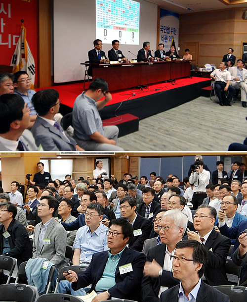 만성질환관리·면허범위 논란 속 의협 임시총회 개최