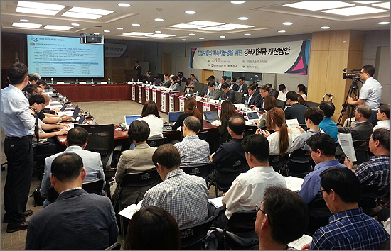 [토론]"국고지원 사후정산제…제도폐지…거버넌스 개혁"