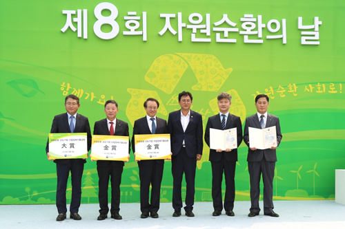 일동, 청주공장 '녹색성장' 공로 국무총리상 표창