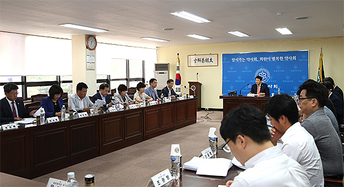 약사회, 화상투약기 저지 장외집회 추진…장소는 국회