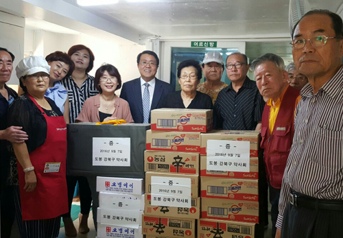 도봉·강북구약, 노인·아동시설에 물품·부식 등 지원