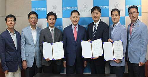 경기도약, 회원약사 고충처리단 본격 가동