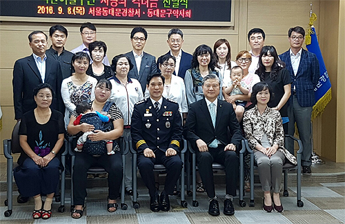 동대문구약, 북한 이탈주민에 약손사랑