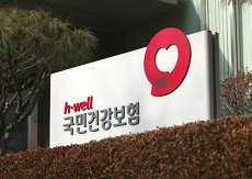 방광염 환자 5년 새 12% 늘어…50대 여성 최다