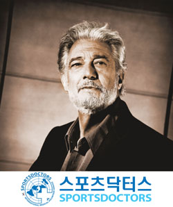 스포츠닥터스, 도밍고 내한공연 업무협약