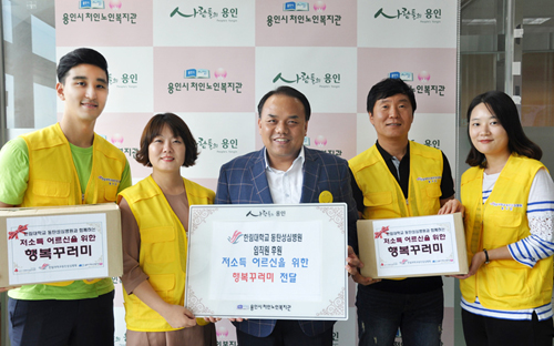 동탄성심병원, '사랑의 물품 나누기' 봉사활동
