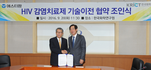 에스티팜, 새로운 기전 에이즈신약 독자개발