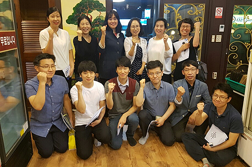 화성시약, 자선다과회 등 하반기 사업계획 확정