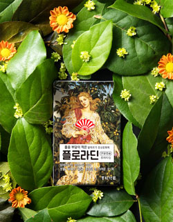 동화, '플로라딘' 포장 디자인에 명화 적용