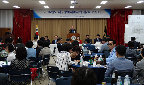 대구시약,화상투약기 국회통과 저지에 최선