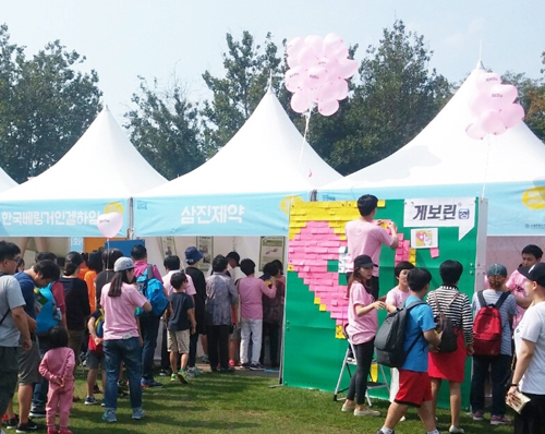 삼진, '안전한 게보린, 올바른 약 복용' 행사 개최