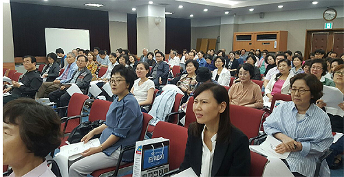 서울 중구약 하반기 연수교육에 약사 170명 참여