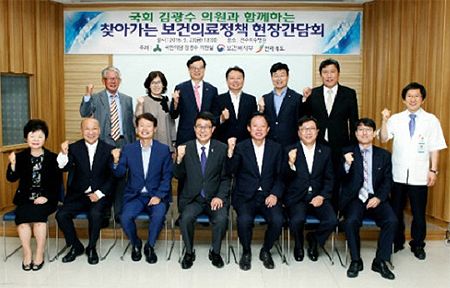 전북도약, 찾아가는 보건의료정책 간담회 참여