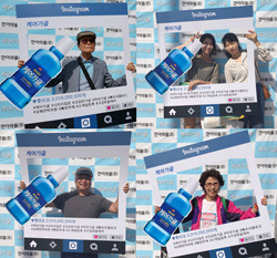 한미, '케어가글' 20주년 기념 캠페인 진행