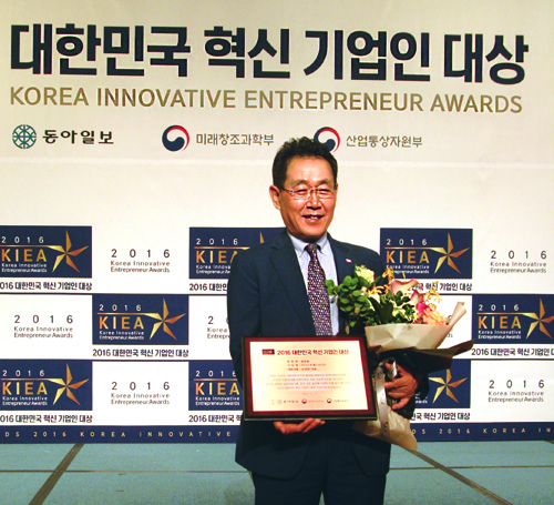이니스트 김국현 대표 '혁신기업인 수상'