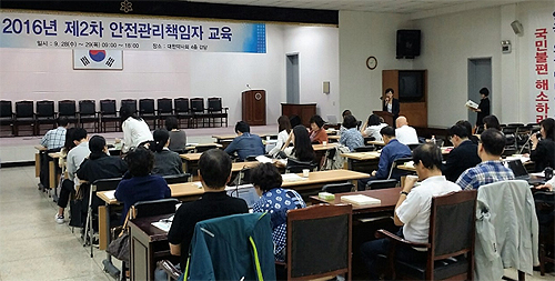 약사회, 제약사 안전관리책임자 50명에 교육 수료증