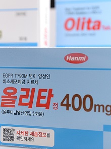 '올리타 안전성 서한'을 본 두 권위자의 '다른 의견'