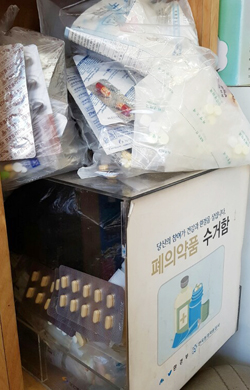 약국 골칫거리 폐의약품 해결 지자체 조례제정 급물살