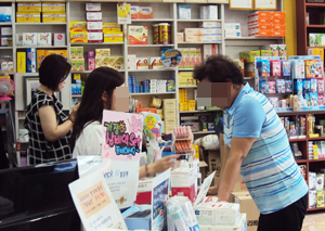 "거래 인식 바꾸자" 업체와 반품 갈등하는 약국들