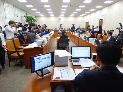 식약처 국감 달군 '올리타'…신약개발 위축우려 컸다